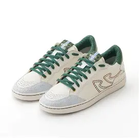 Green Classic Street Sneakers